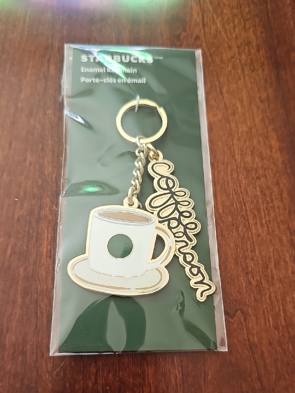 Starbucks Gold and White Coffee Cup Keychain